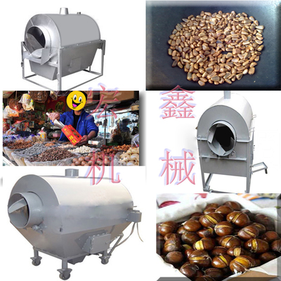 盐城农业机械新星 小型炒货机助力五谷杂粮产业升级