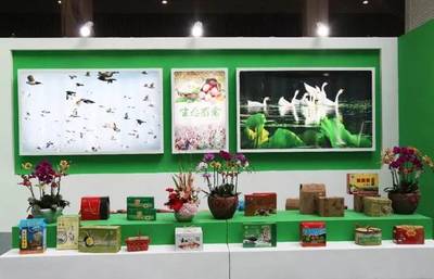 盐城名特优农产品(南京)展销会精彩收官，再添硕果