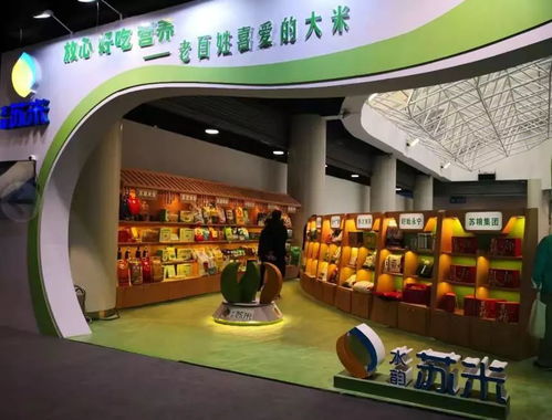 盐城农产品盛宴 七百多种优质农产品齐聚长宁，双休日邀您共赴