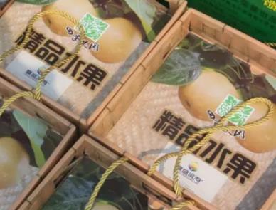 滨海蜜梨 盐城滨海的甜蜜珍宝