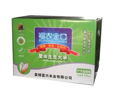 锦星照耀盐城 农产品包装与店铺装修的视觉盛宴